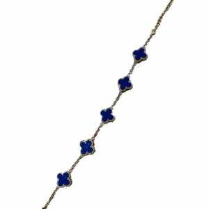 Elegant Yellow Gold Tone Lapis Lazuli Blue Four Leaf Bracelet